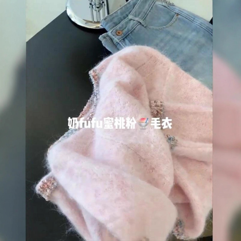 韩系小香风重工亮片圆领套头毛衣女秋冬慵懒风宽松百搭针织上衣潮|undefined