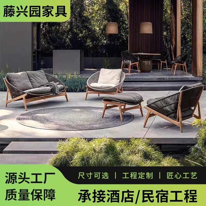 Скандинавский стильный садовый диван-кресло из тика для балкона, двора, отдыха, креативный круглый комплект из ротанга