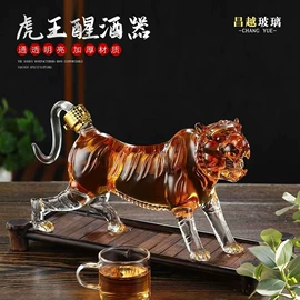 玻璃瓶;玻璃制品;试管、滴管
