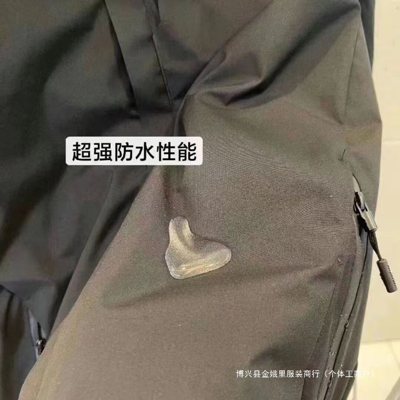 大牌始鳥祖冲锋衣男春秋外套女登山服防水防风户外风衣工装情侣|undefined