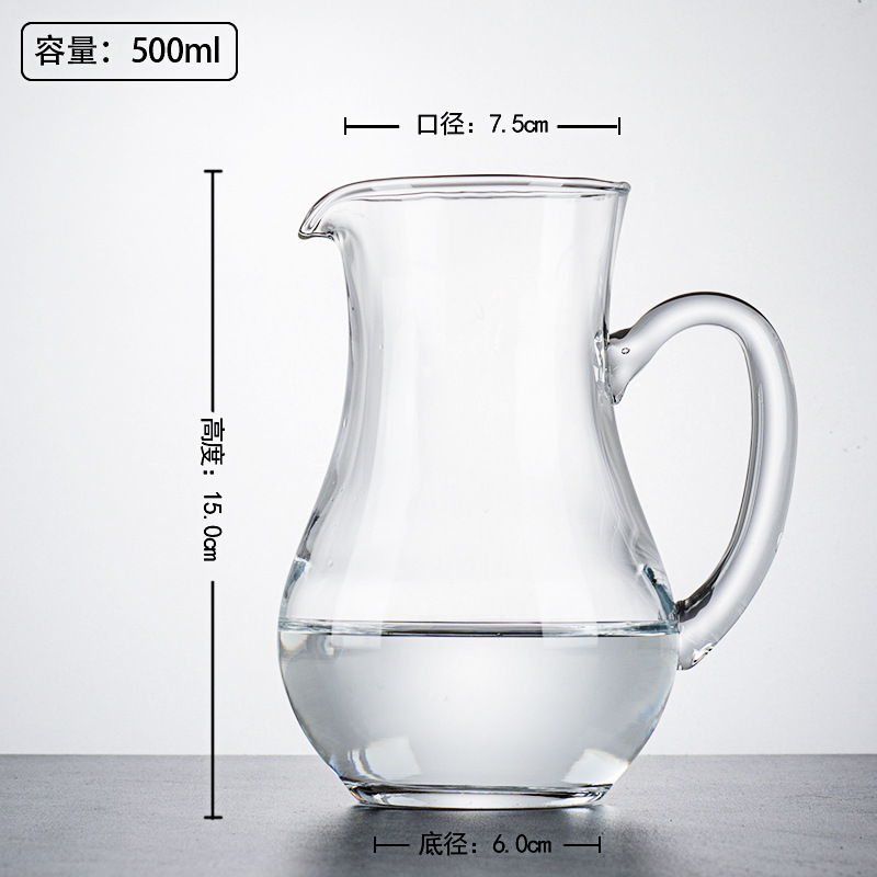 Divisor de vino blanco de vidrio grueso, jarra de vino, olla pequeña para uso doméstico, vino extranjero, vino tinto, decantador de vino, 500ml