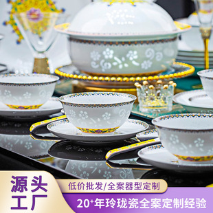 ������ᭇ�ɲ;߬m�Ųʸ߰״���P�����Ӹߙn�����͸ߜز;߶���