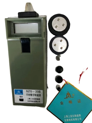Shanghai Tachometer Factory-handheld Digital Tachometer SZG-20B (tachometer)