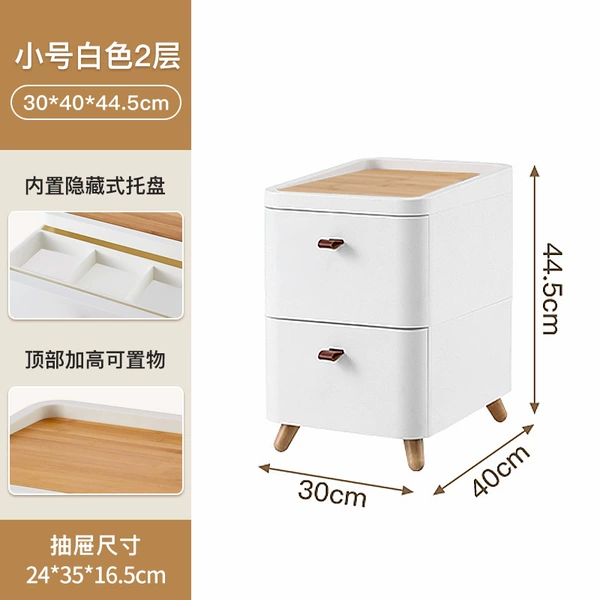 Small, white, 30cm
