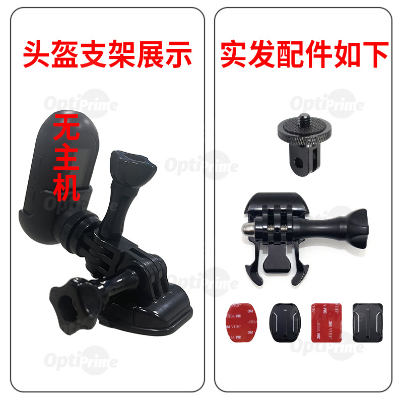 Gran por mayor cámara de pulgar de movimiento de grabación directa comercio exterior transfronterizo para cámara de movimiento colgante vlog