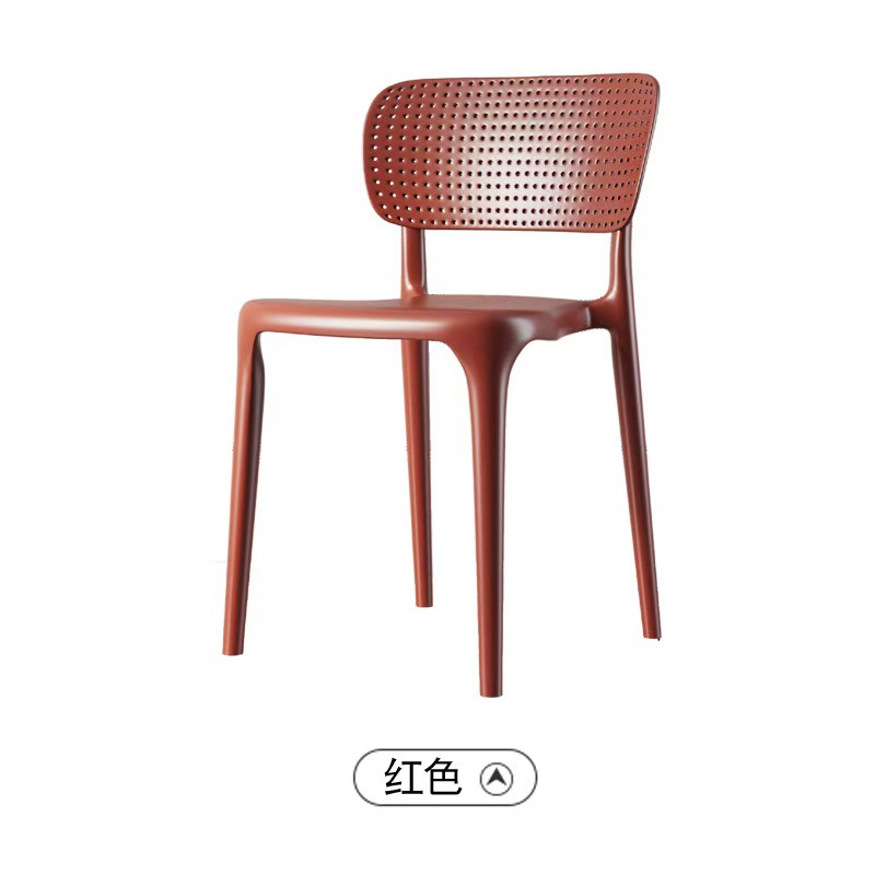 빨간색