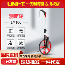 y݆LM10A/B/CƝL݆yx ·Ӕ@LƳ