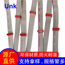 �ž������B�Ӿ� 2.54�g��tɫIDC���^���ž�10P��ȼ�^����a�~о