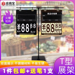 ����ˮ�����p��չʾ����pop֧��T����s�˃r����ʽ�߲˴��N��