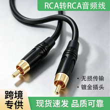 僽�ɏ���Dɏ�����l��RCA�DRCA��ԒͲ�{��̨��������B�Ӿ�ɏ���^