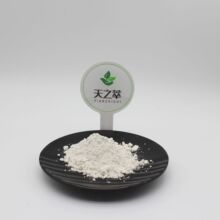 �ذ�˾��90-98% ��ʵ��ȡ�� �µذ�˾��90-98% ���������ͪPMFs