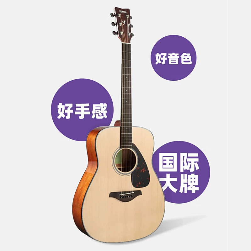 Классическая гитара Yamaha FG800/FS800 народная гитара для начинающих
