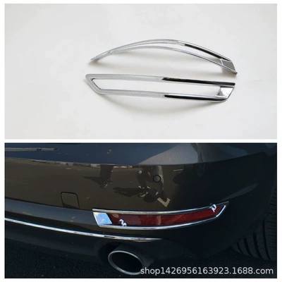 Suitable for 20Audi·17 Audi Şüşə kənarı xromları/moldingləri - electroplating-17-models-of-rear-fog-lights2my
