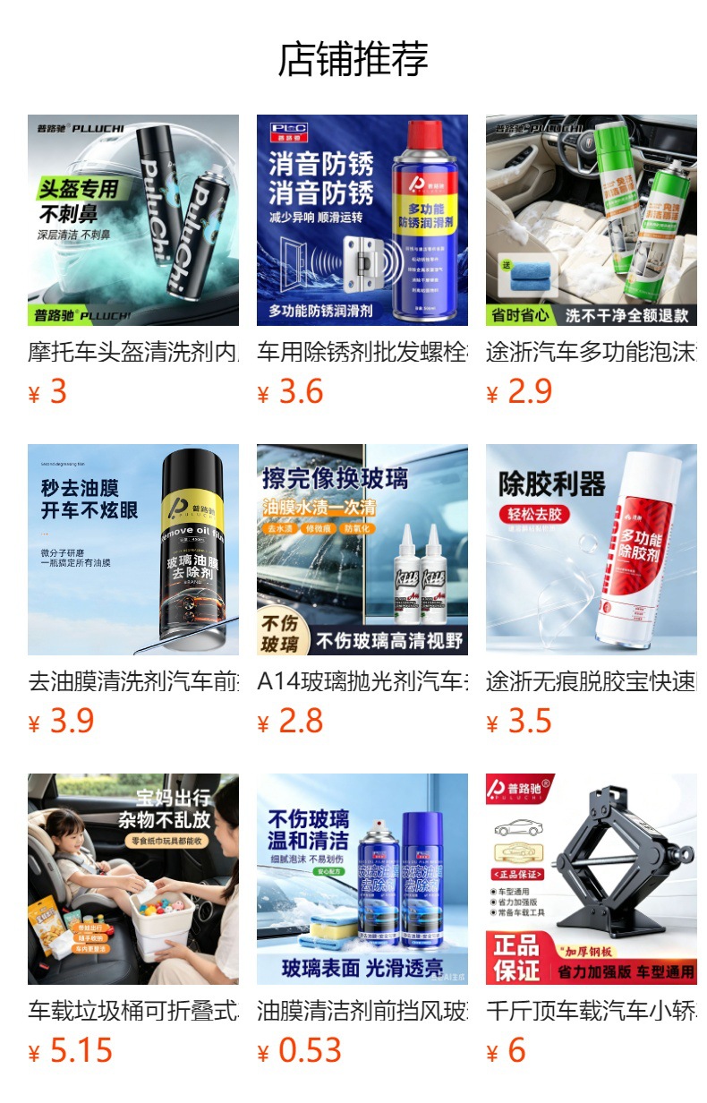 Portable multifunctional car-mounted folding trash bin for travel, car accessories, self-driving trips, camping, dormitory, car wash, and storage box