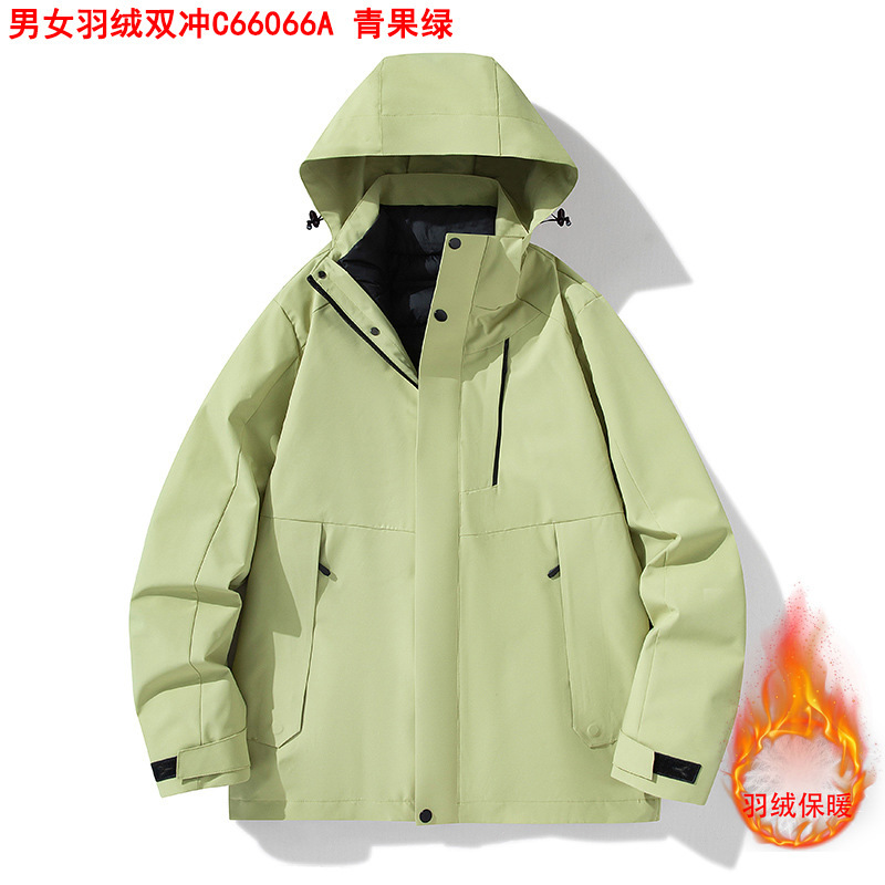羽绒三合一冲锋衣男女款秋冬季户外防风防水保暖情侣外套C66066A|undefined