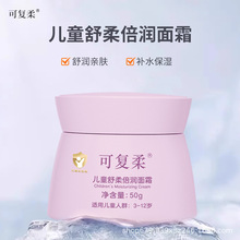 ɏჺͯᱶ˪杙Hwaˮ񌚌w᝙m˪