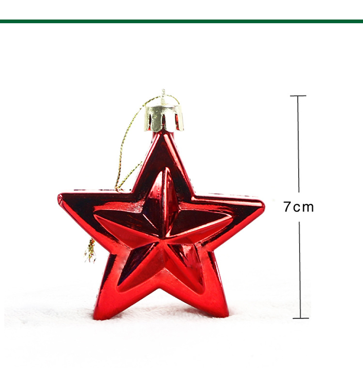 7cm五角星12个装_03.jpg