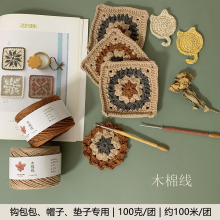 ľ�޾�1.5mm�����޾��ֹ���оë�hᘰ����A���޾��������Z���A