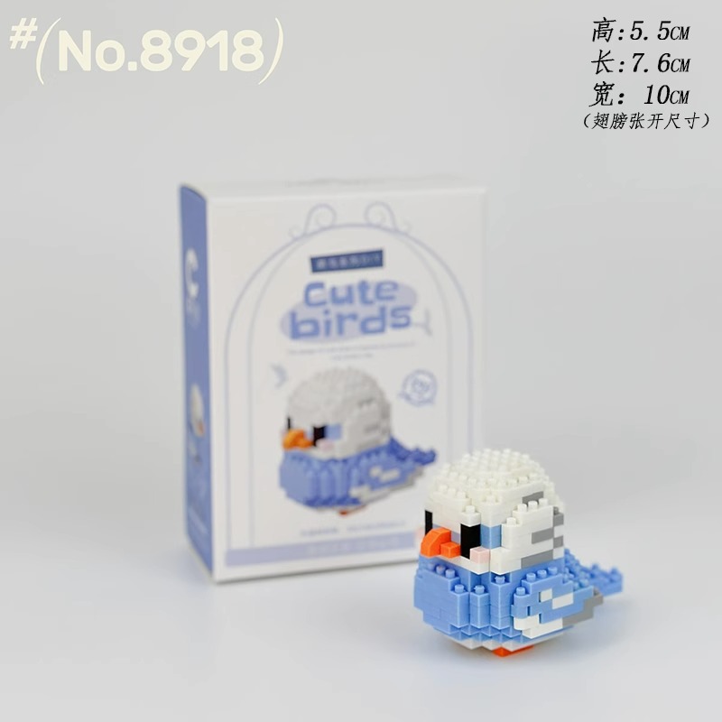 Compatible con Lego dibujos animados lindo muñeca montaje de bloques de construcción juguete decoración de escritorio caja ciega puesto al por mayor