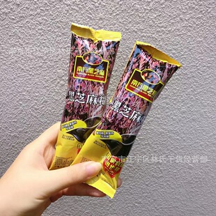 �Ϸ���֥��� ԭζ��֥��� �r����֥��� һ��2��