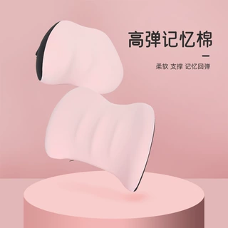 蓝雨原创汽车头枕腰靠简约车载靠枕护颈枕车用座椅枕头睡觉神器