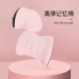 蓝雨车用车载原创腰靠