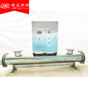 JK UVC Overcurrent Stepless Uv Disinfection Equipment