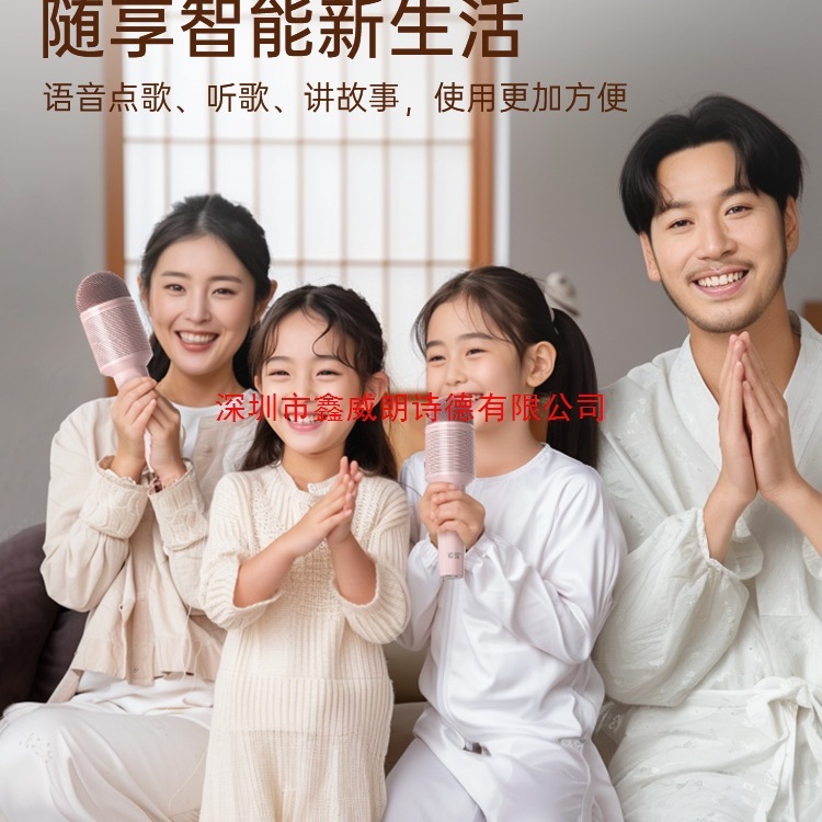 索爱话筒音响一体麦克风无线蓝牙儿童唱歌家用ktv电视全民k歌|undefined