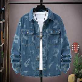 新款复古刮痕牛仔外套男夹克休闲宽松设计感小众上衣肥胖大码外套