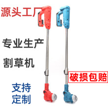 电动割草机农用小型家用除草机园林割灌机草坪机打草机工具剪草机