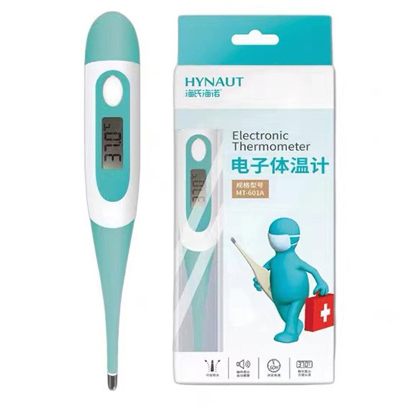 O1CN01wlnJz31jBczeLzHkH_!!3947