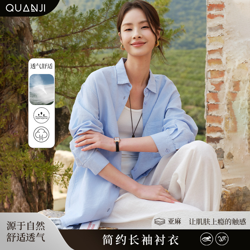 Women's Shirts, New Summer Style, Loose, Comfortable, Simple Long-Sleeved Shirts Made of Linen and Paper