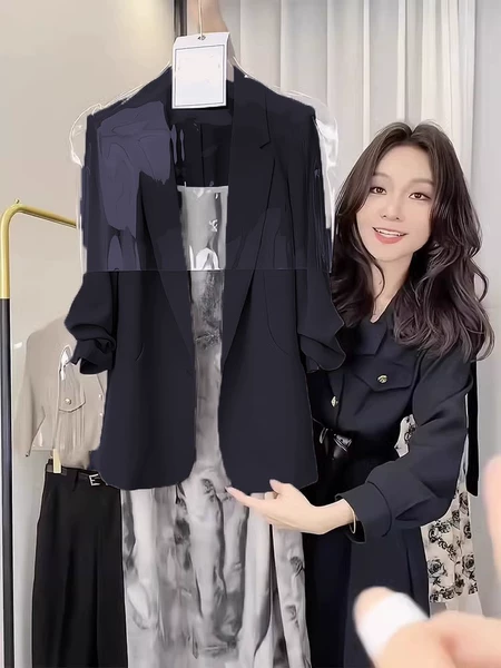 Black jacket, skirt