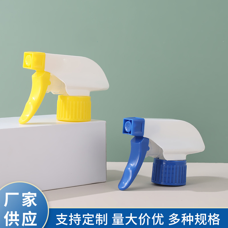 批发金属弹簧细雾喷头 园林浇花手扣式喷雾器 长扳手消毒液方枪