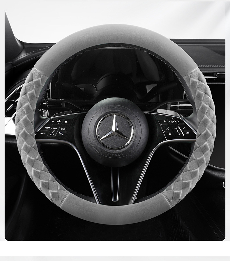 New Car Steering Wheel Cover, Cute Diamond-Shaped Handlebar Cover, Short Velvet, Non-Slip, Warm, Universal for Men and Women, D-Type Handlebar Cover