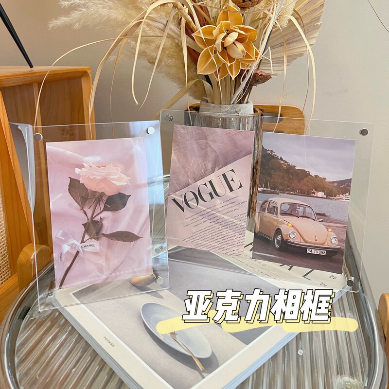 Crystal glass transparent acrylic photo frame stand 6-inch 7inch photo card postcard display frame stand Crystal glass transparent acrylic photo frame stand 6-inch 7inch photo card postcard display frame stand