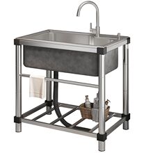 ����ͥԺ���P�ˮ�۴�β�����ˮ��Ժ��̨��һ�w��֧�ܻ��@ϴ�ֳ�