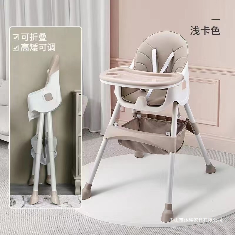Mesa y silla de comedor multifuncional, mesa y silla de comedor para bebés, silla de comedor plegable portátil para bebés y niños