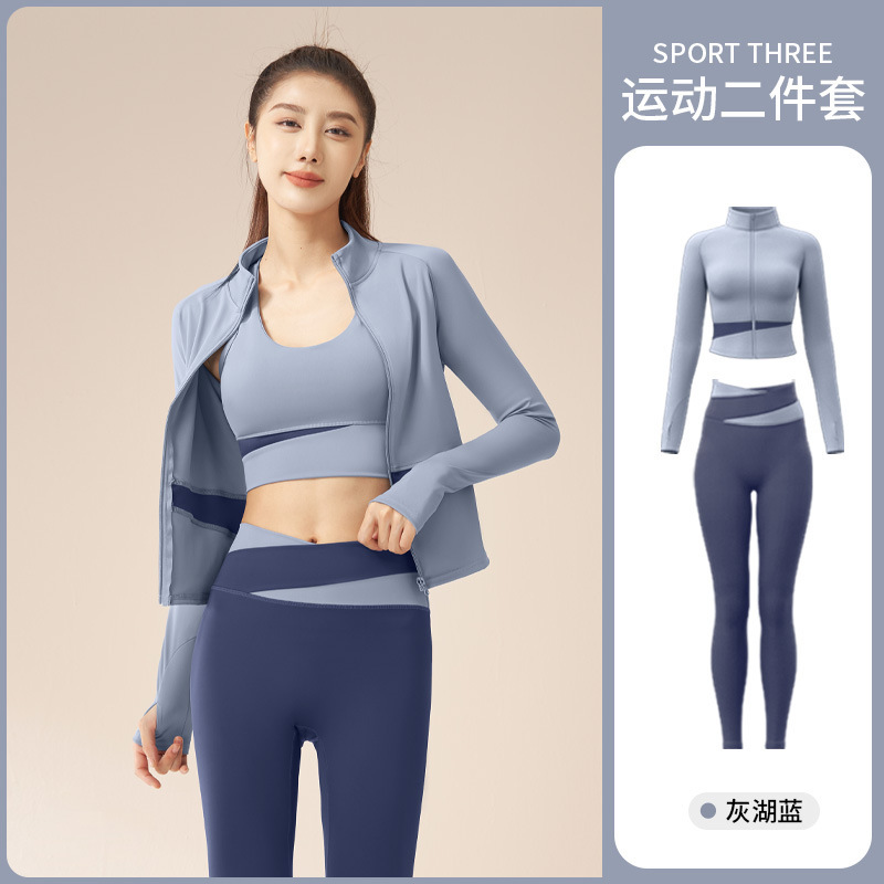 Juyitang カラーブロックピーチ通気性ハイウエストヒップリフティングランニング耐衝撃フィットネススポーツヨガ服セット|undefined