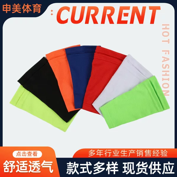 Breathable Mesh Shin Guards, Football Socks, Sports Knitted Shin Guards, Outdoor Pressure Protective Gear, Fluorescent Calf Protection