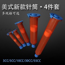 �Ӻ��Ͳ��ʽ�c�z�Cᘹ�UV�����⾀�zͰ��ʽ�¿�����ɫ�Ͳ4����