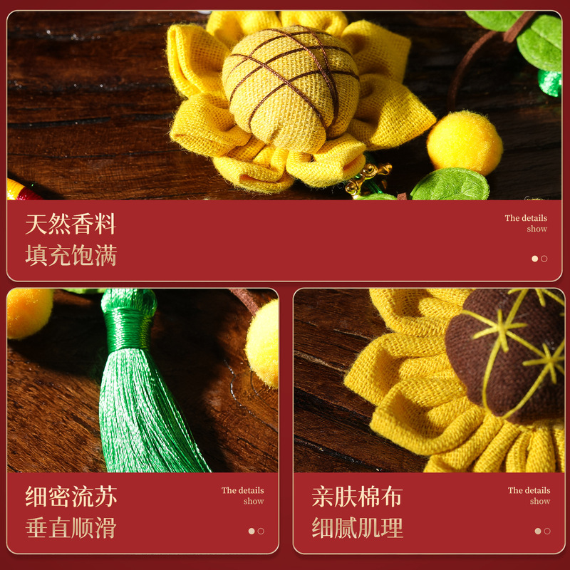 教师节礼物高级感向日葵钥匙扣挂件2025新款送老师实用伴手小礼品|undefined
