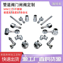 ���P䓹ܵ��y�T�l�yע����ͷ�ĩұ��mim�S�ҷǘ˼ӹ�����