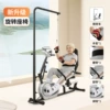750S electric + high pull rod + seat rotation + rehabilitation car + 1 glove + 1 belt + leg