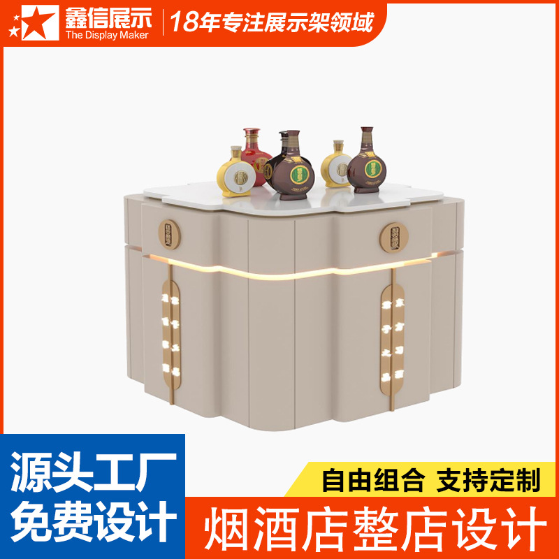轻奢酒柜不规则设计展示柜专卖店酒展厅白酒陈列柜木质烤漆置物柜