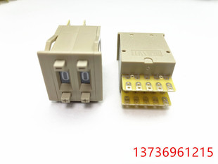 Dial switch KSA-1(0-9)C broken 3-hole copper tinned creamy-white Black