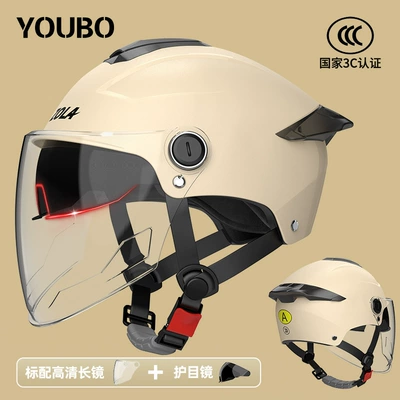 Motosiklet kaskı (dəbilqə) Mirror Electric Motorcycle Helmet for Women - double-mirror-khaki-double-mirror