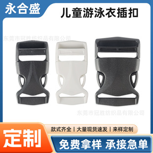 1��1.5�����ϲ�ۃ�ͯ��Ӿ�¿���2.5/3.8cm���z�{����ȫ�����_��