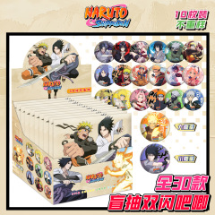 火影忍者アニメ周辺のダブルフラッシュ谷子ブラインドバッジ保護カバー75mmブリキブローチプレゼント