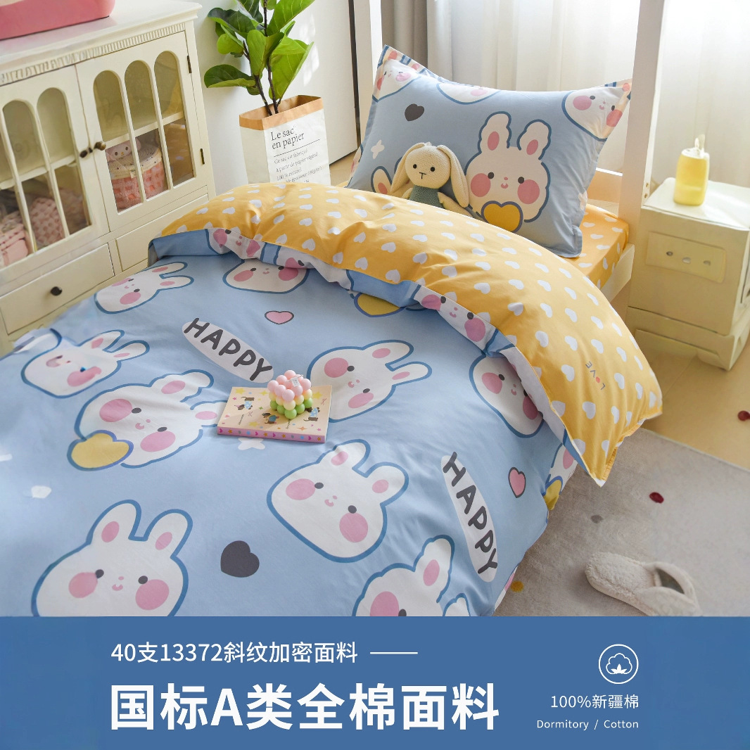 Juego de cama de dormitorio de estudiantes de tres piezas de algodón puro 100 sábanas individuales de algodón ropa de cama de cuatro piezas de cama de seis 0,9 metros